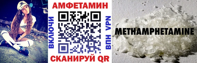 где продают наркотики  Дубовка  OMG ссылки  АМФЕТАМИН Розовый 
