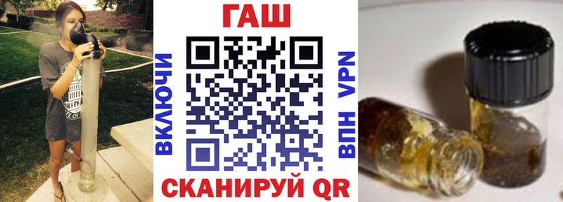 ГАШ Изолятор  цены   Дубовка 