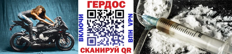 Героин афганец  цены наркотик  Дубовка 