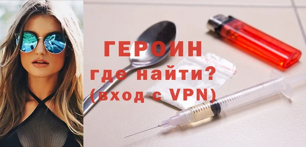 скорость Медногорск