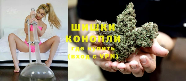 кристаллы Мегион