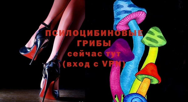 героин Магадан