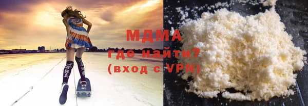скорость Медногорск