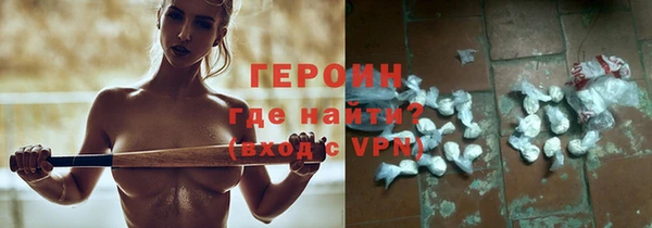 скорость Медногорск