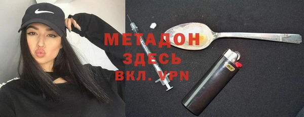 скорость Медногорск