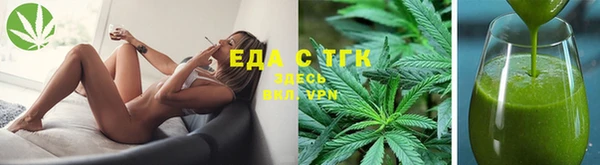 героин Майский