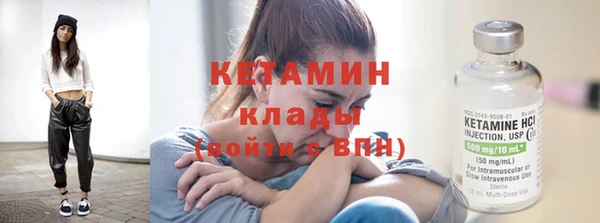бошки Медвежьегорск