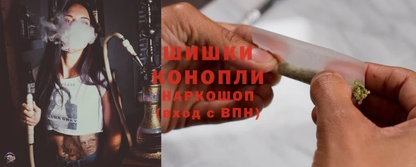 героин Майский