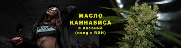 кокаин VHQ Заволжье