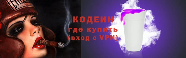 героин Магадан