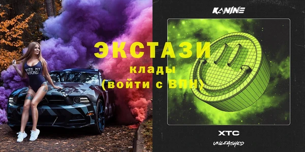 героин Майский