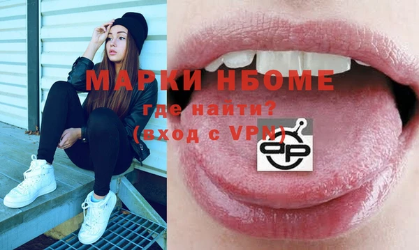 твердый Магас