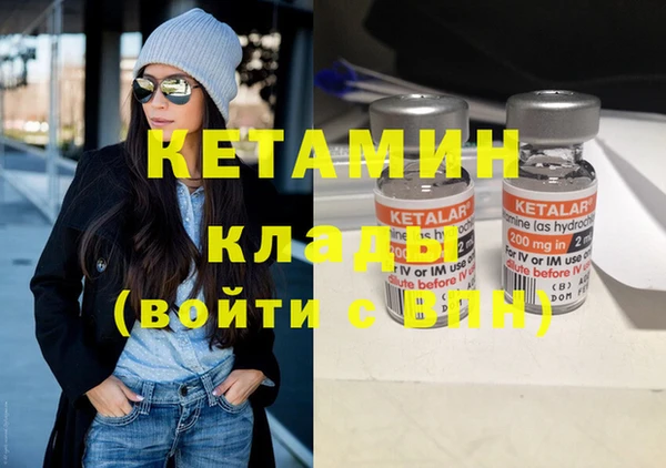 твердый Магас