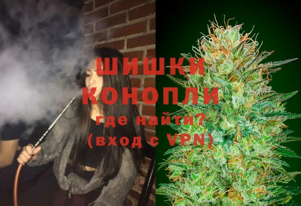 героин Майский