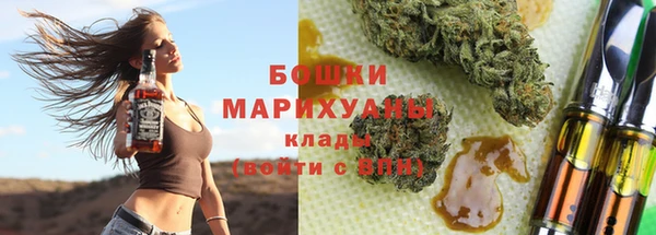 героин Майский