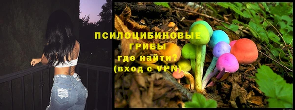 героин Майский