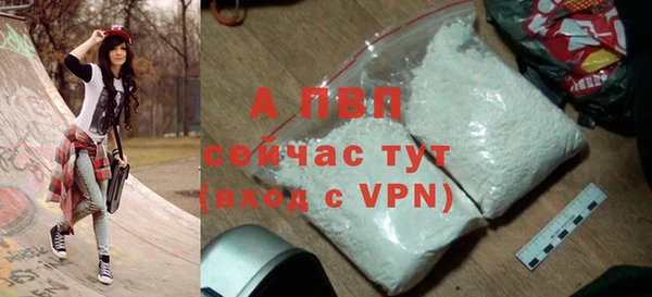 героин Магадан