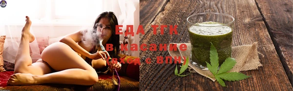 героин Магадан