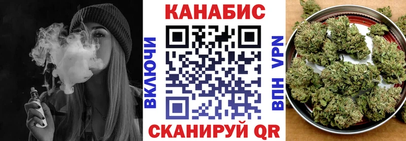 закладки  Дубовка  Марихуана гибрид 